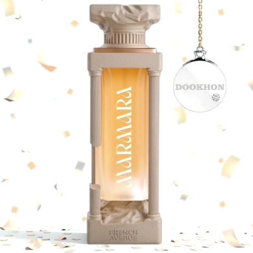 عطر مارمارا Marmara