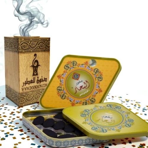 بخور البحار