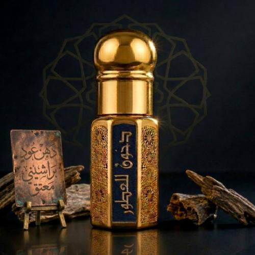 دهن عود براشين معتق