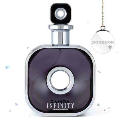عطر انفينيتي بلاك ارماف ARMAF INFINITY BLACK