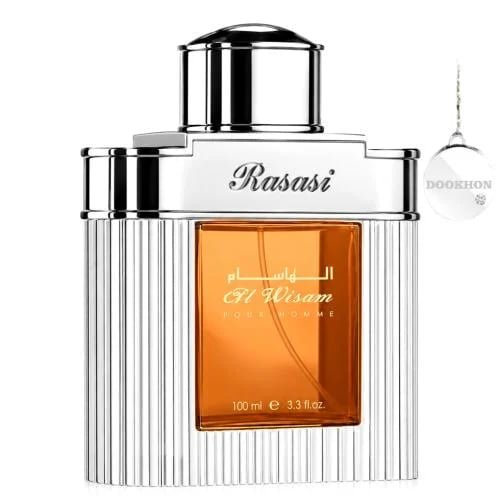 عطر الوسام للرجال 100 مل من الرصاصي AL WISAM POUR HOMME