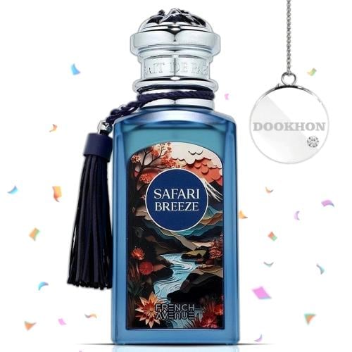 عطر سفاري بريز safari breeze