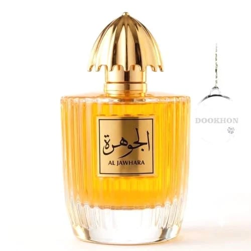عطر الجوهره AL JAWHARA