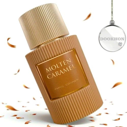 عطر مولتن كراميل من باريس كورنر - لعشاق الكراميل و...