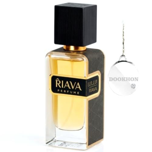 عطر لوكسوري ريافا براون LUXURY RIAVA BROWN