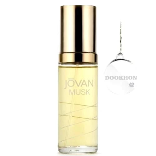 عطر جوفان مسك JOVAN MUSK