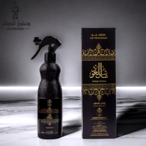 معطر مفارش بخور عاشق العود