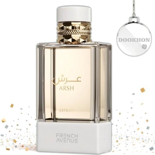 عطر عرش Arsh