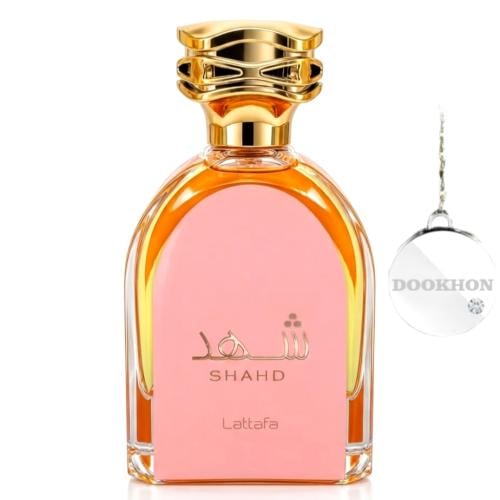 عطر شهد SHAHD