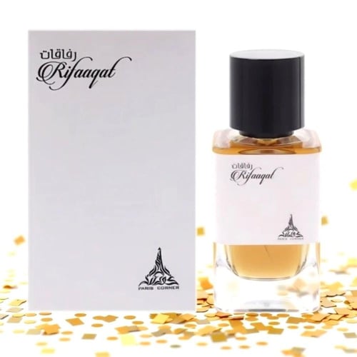 عطر رفاقات RIFAAQAT