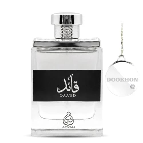 عطر قائد QAA'ED