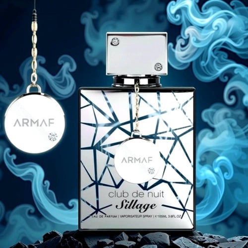 عطر كلوب دي نوي سيلاج Club De Nuit Sillage من أرما...