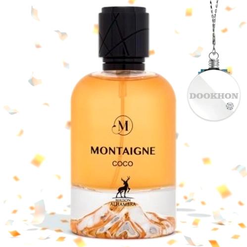 عطر مونتين كوكو MONTAIGNE COCO