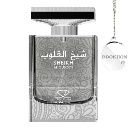 عطر شيخ القلوب SHEIKH AL QULOOB
