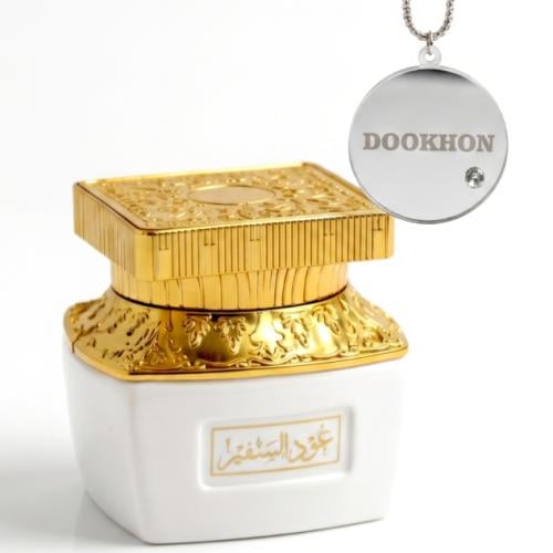 بخور عود السفير 75 غرام كبير