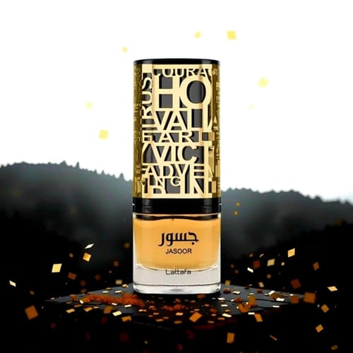 عطر جسور JASOOR 100ml