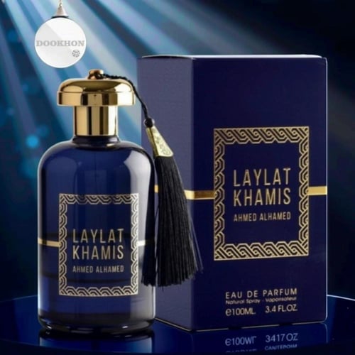 عطر ليلة خميس LAYLAT KHAMIS 100ML