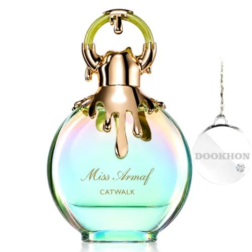 عطر مس ارماف كاتواك MISS ARMAF CATWALK ARMAF