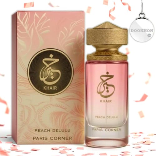 عطر خير بيتش ديلولو من باريس كورنر (Khair Peach)
