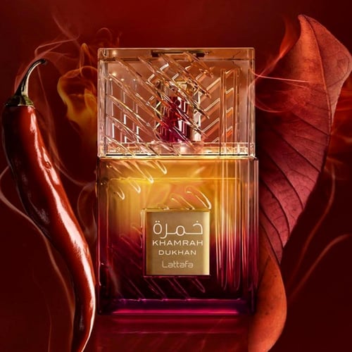 عطر خمرة دخان KHAMRAH DUKHAN