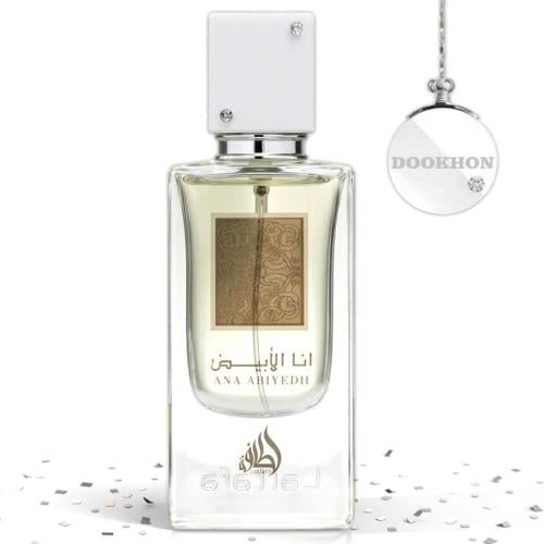 عطر انا الابيض ANA ABIYEDH