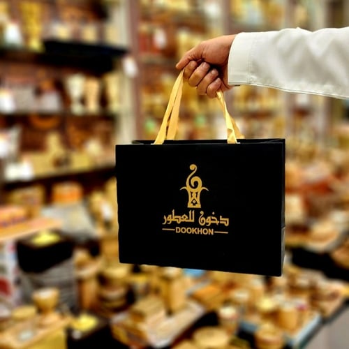 صندوق عود جلد فخم جاهز للاهداء