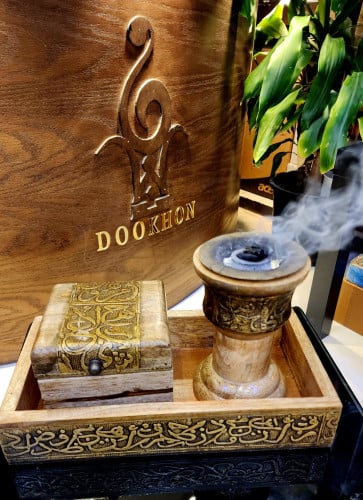 طقم مبخرة مع علبة للعود صناعة هندية يدوية