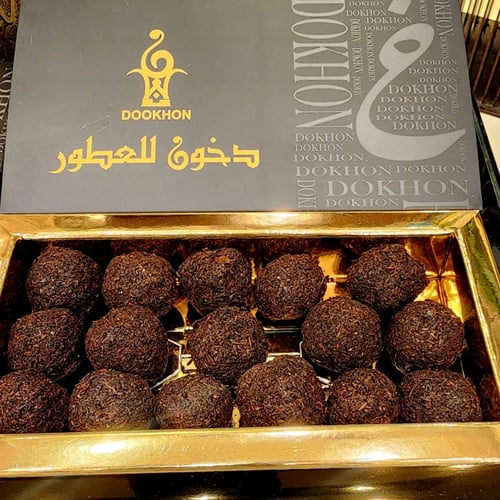 دخون دوسري معمول الفاخر