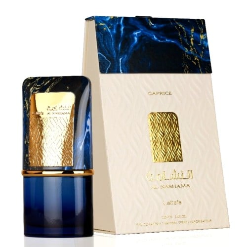 عطر النشامة ازرق