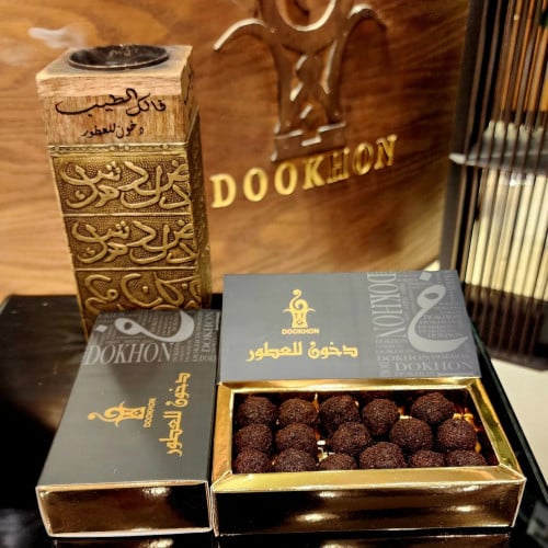 دخون دوسري معمول الفاخر