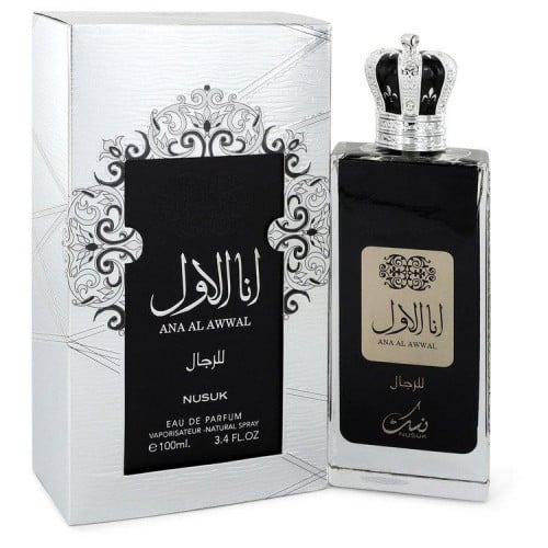 عطر انا الاول فضي