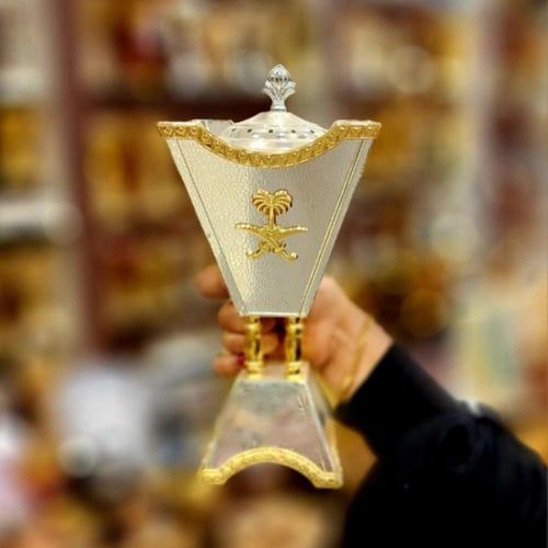 مبخرة فضي مذهبة ستيل فاخر سيفين ونخلة حجمين