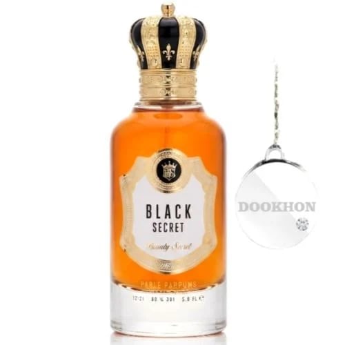 عطر بلاك سيكريت BLACK SECRET