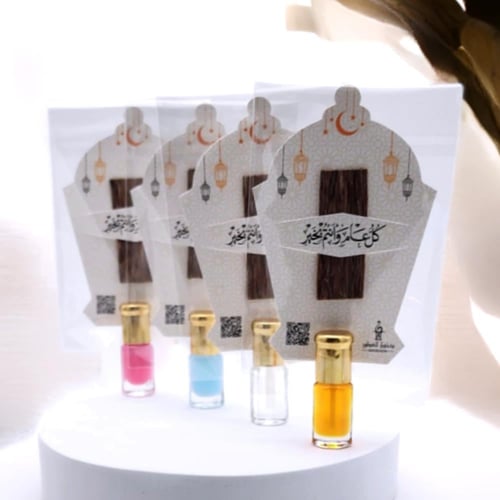 توزيعات العيد (كل عام وأنتم بخير + عود وربع تولة)