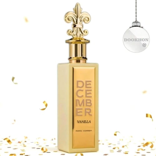 عطر ديسمبر فانيليا من باريس كورنر (December Vanill...