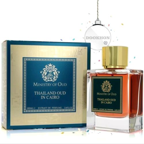عطر مينيستري اوف عود تايلند عود اين كايرو Ministry...