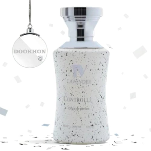 عطر لافندر كنترولر اكسترايت Lavender Controler Ext...