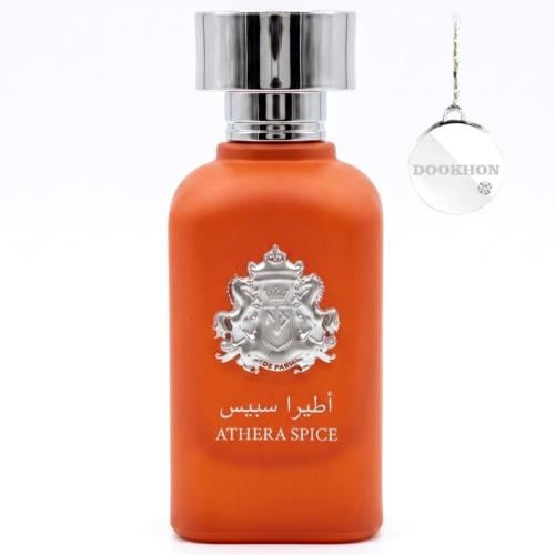 عطر أطيرا سبيس البرتقالي athera spice