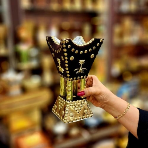 مبخر مخمل عدة الوان