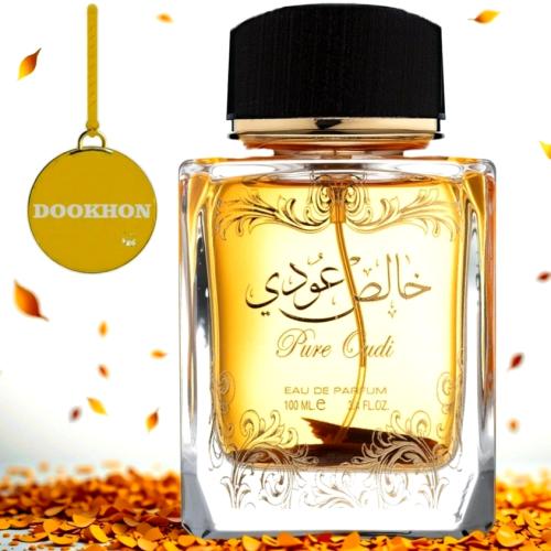 عطر خالص عودي Khalis Oudi من لطافة 100 مل - الأصلي