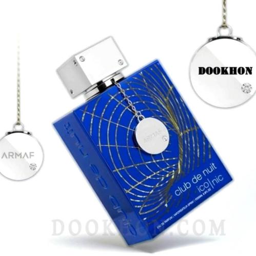 عطر كلوب دي نوي ايكونيك Club De Nuit Iconic من أرم...