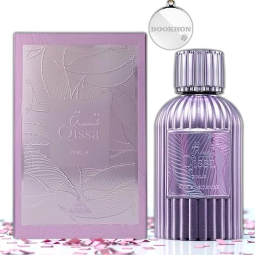 عطر قصة غالا من باريس كورنر - نعومة الباودر والزهو...