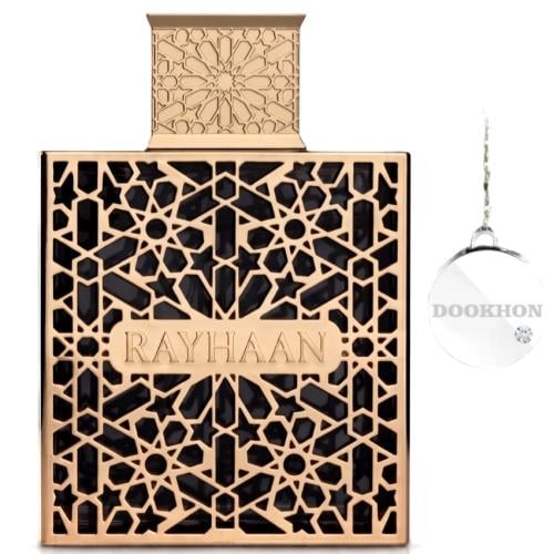 عطر ريحان اليكسير RAYHAAN ELIXIR