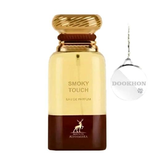 عطر سموكي تاتش SMOKY TOUCH MAISON ALHAMBRA