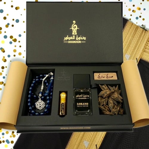 بكج الفخامة الملكي (VIP) | هدية كبار الشخصيات