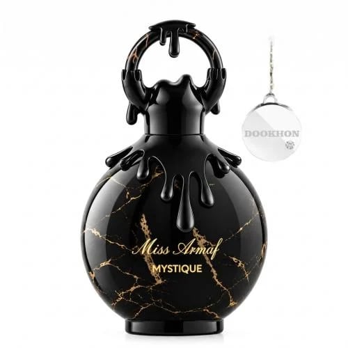 عطر مس ارماف ميستيك النسائي MISS ARMAF MYSTIQUE