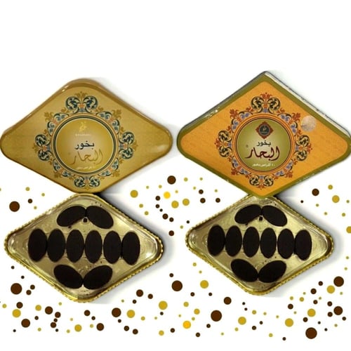 بخور البحار