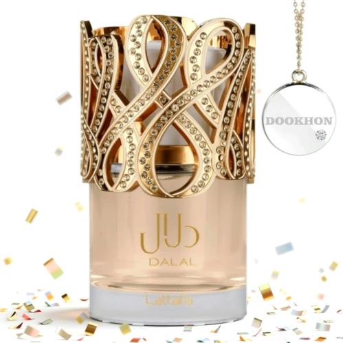عطر دلال Dalal
