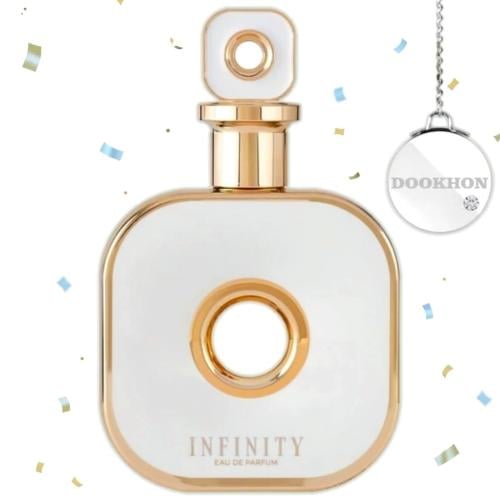 عطر انفينيتي قولد ارماف ARMAF INFINITY GOLD