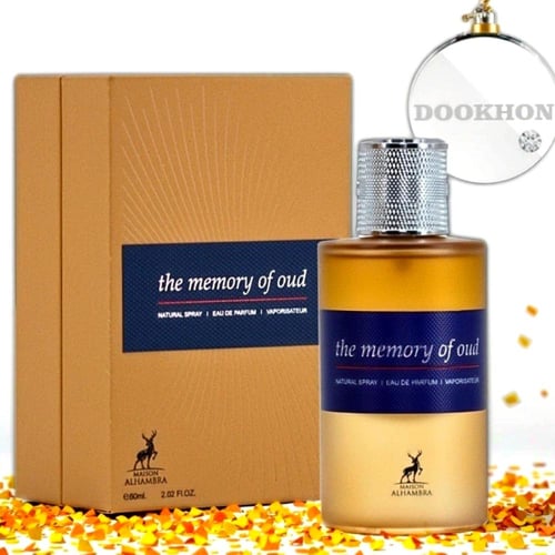 عطر ذا ميموري اوف عود The Memory of Oud